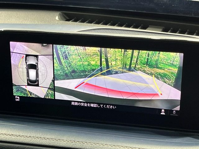 【360&deg;ビューモニター】専用のカメラにより、上から見下ろしたような視点で360度クルマの周囲を確認することができます☆死角部分も確認しやすく、狭い場所での切り返しや駐車もスムーズに行えます。