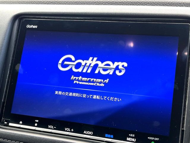 【純正ナビ】人気の純正ナビを装備。オーディオ機能も充実しており、Bluetooth接続すればお持ちのスマホやMP3プレイヤーの音楽を再生可能!毎日の運転がさらに楽しくなります!!