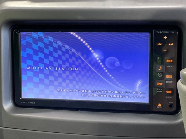 【ナビゲーション】使いやすいナビで目的地までしっかり案内してくれます。各種オーディオ再生機能も充実しており、お車の運転がさらに楽しくなります!!