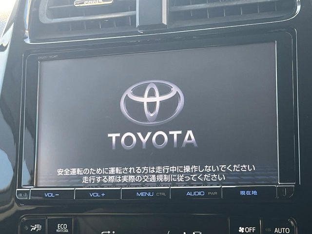 【純正ナビ】人気の純正ナビを装備しております。ナビの使いやすさはもちろん、オーディオ機能も充実!キャンプや旅行はもちろん、通勤や買い物など普段のドライブも楽しくなるはず♪