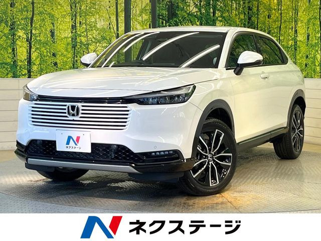 ヴェゼル(ホンダ) 1.5 e:HEV Z 中古車画像