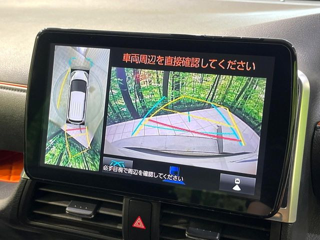 【パノラミックビューモニター】専用のカメラにより、上から見下ろしたような視点で360度クルマの周囲を確認することができます☆縦列駐車や幅寄せ時に活躍してくれます♪