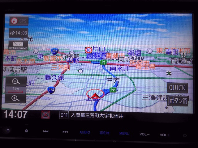 フリード1.5 G ホンダセンシング