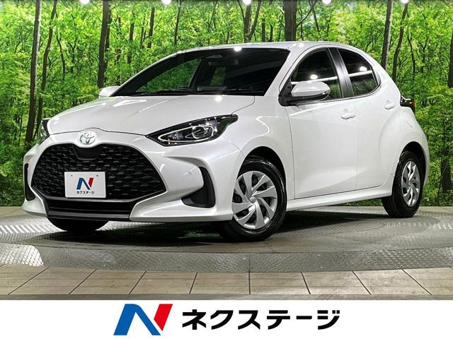 ヤリス(トヨタ) 1.0 X 中古車画像