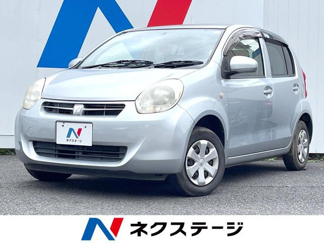 パッソ(トヨタ) 1.0 X クツロギ 中古車画像
