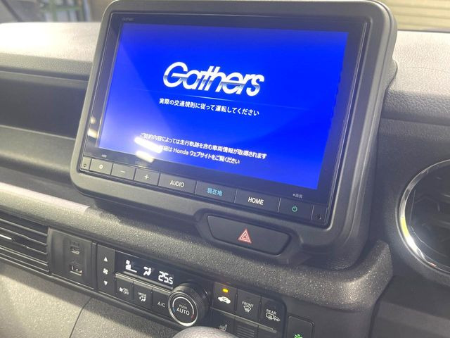 【純正9インチナビ】人気の純正ナビを装備。オーディオ機能も充実しており、Bluetooth接続すればお持ちのスマホやMP3プレイヤーの音楽を再生可能!毎日の運転がさらに楽しくなります!!