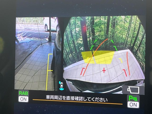 【サイド&バックカメラ】停車・駐車時に死角になりがちな運転席から見えづらいサイドとリアの障害物を確認できます!雨天時や夜間などは特に活躍してくれるアイテムです。
