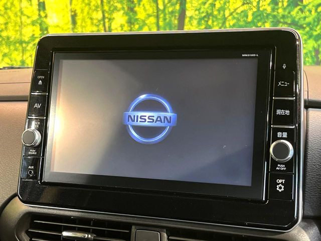 【純正ナビ】人気の純正ナビを装備。オーディオ機能も充実しており、Bluetooth接続すればお持ちのスマホやMP3プレイヤーの音楽を再生可能!毎日の運転がさらに楽しくなります!!