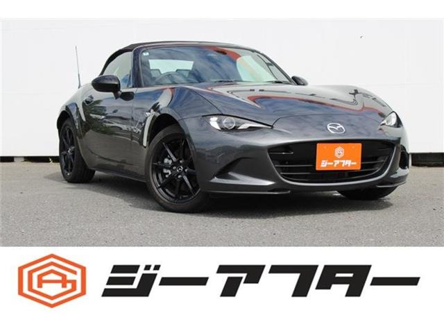 ロードスター(マツダ) 1.5 S　ワンオーナー 禁煙車 6MT 中古車画像