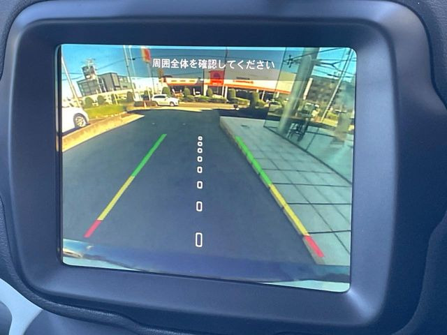 ●ガイドライン付きバックカメラ:不安な駐車もこれで安心!ガイドライン付きなので狭い箇所での駐車もラクラクです!