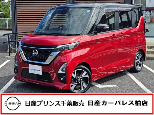デイズハイウェイスター Gターボ プロパイロットエディション