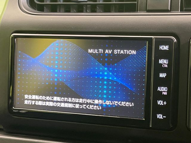 【純正ナビ】人気の純正ナビを装備しております。ナビの使いやすさはもちろん、オーディオ機能も充実!キャンプや旅行はもちろん、通勤や買い物など普段のドライブも楽しくなるはず♪