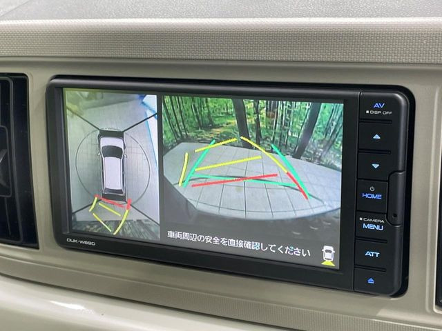 【パノラマモニター】専用のカメラにより、上から見下ろしたような視点で360度クルマの周囲を確認することができます☆死角部分も確認しやすく、狭い場所での切り返しや駐車もスムーズに行えます。