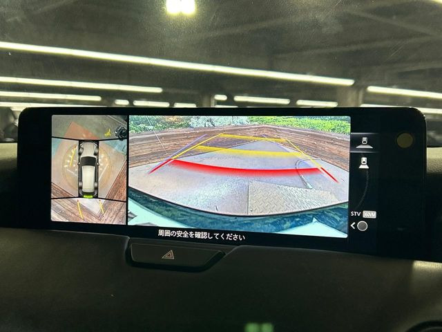 【360&deg;ビューモニター】専用のカメラにより、上から見下ろしたような視点で360度クルマの周囲を確認することができます☆死角部分も確認しやすく、狭い場所での切り返しや駐車もスムーズに行えます。