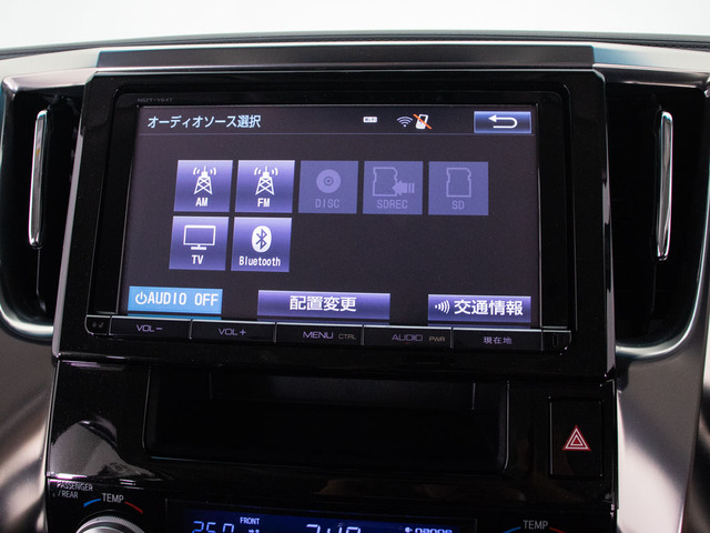 ★各種メディア対応★CD&DVDはもちろんBluetoothやUSBなどでスマホ等も接続可能!
