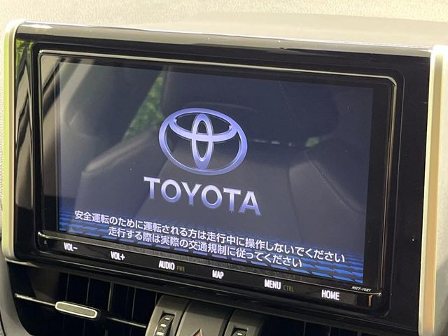 【純正9型ナビ】人気の純正ナビを装備。オーディオ機能も充実しており、Bluetooth接続すればお持ちのスマホやMP3プレイヤーの音楽を再生可能!毎日の運転がさらに楽しくなります!!