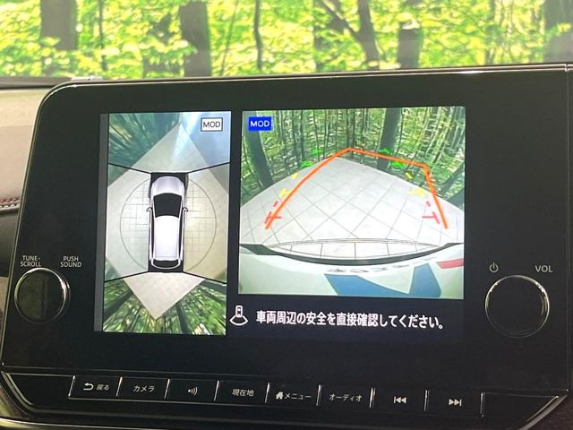 【アラウンドビューモニター】専用のカメラにより、上から見下ろしたような視点で360度クルマの周囲を確認することができます☆死角部分も確認しやすく、狭い場所での切り返しや駐車もスムーズに行えます。