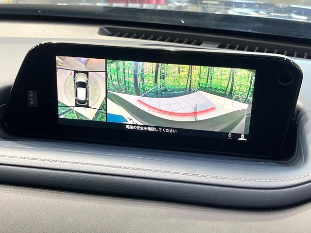 【360&deg;ビューモニター】専用のカメラにより、上から見下ろしたような視点で360度クルマの周囲を確認することができます☆死角部分も確認しやすく、狭い場所での切り返しや駐車もスムーズに行えます。