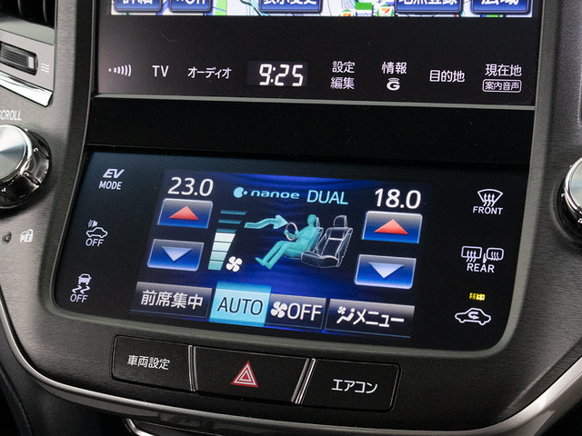 使いやすさや安全性を追求したステアリング周り!高級車ゆえにスイッチ類が多いのも特徴ですね!考え尽くされた配置ですぐに使いこなす事が出来ますのでご安心下さい!是非、体感してみて下さい!!