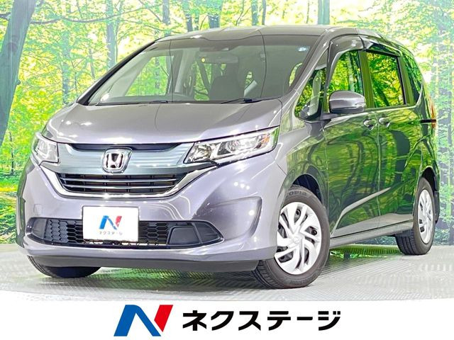 フリード+1.5 G ホンダセンシング
