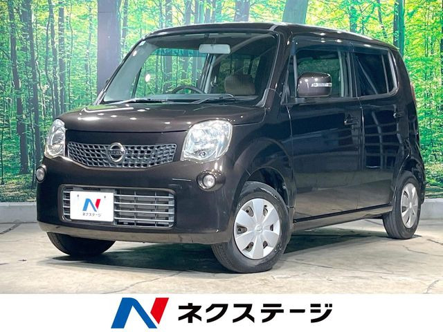 モコ(日産) X アイドリングストップ 中古車画像