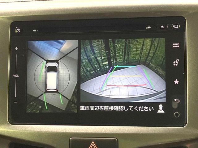 �y�}���`�A���E���h���j�^�[�z��p�̃J�����ɂ��A�ォ�猩���낵���悤�Ȏ��_��360�x�N���}�̎��͂��m�F���邱�Ƃ��ł��܂������p�������m�F���₷���A�����ꏊ�ł̐؂�Ԃ��⒓�Ԃ��X���[�Y�ɍs���܂��B