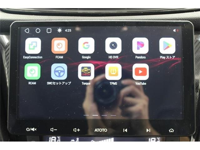 大好評のボディコーティング「ハイモースコート」もご納車までに施工可能。雨染みや線傷など中古車だからと諦めていませんか?ピカピカの状態でお乗り出しいただけます。