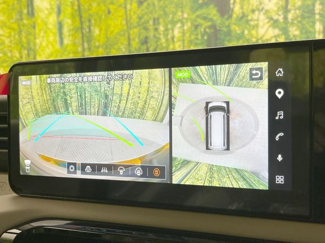 【マルチアラウンドモニター】専用のカメラにより、上から見下ろしたような視点で360度クルマの周囲を確認することができます☆死角部分も確認しやすく、狭い場所での切り返しや駐車もスムーズに行えます。