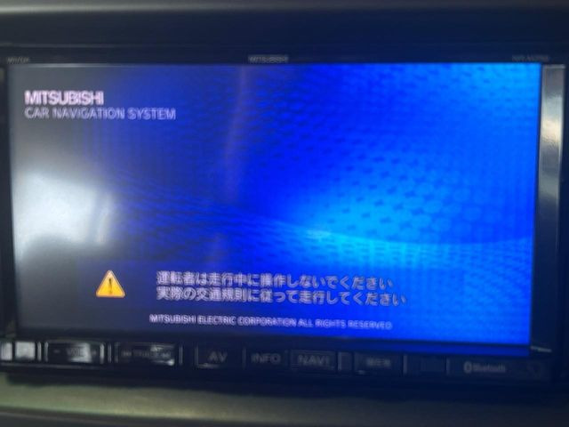 【ナビゲーション】使いやすいナビで目的地までしっかり案内してくれます。各種オーディオ再生機能も充実しており、お車の運転がさらに楽しくなります!!