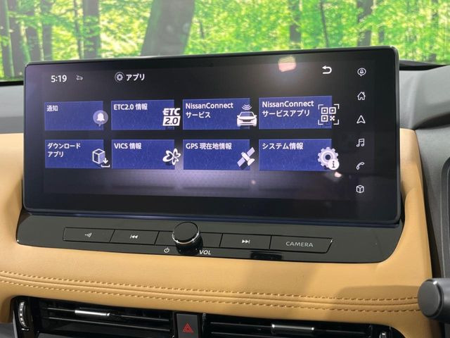 【純正ナビ】人気の純正ナビを装備。オーディオ機能も充実しており、Bluetooth接続すればお持ちのスマホやMP3プレイヤーの音楽を再生可能!毎日の運転がさらに楽しくなります!!
