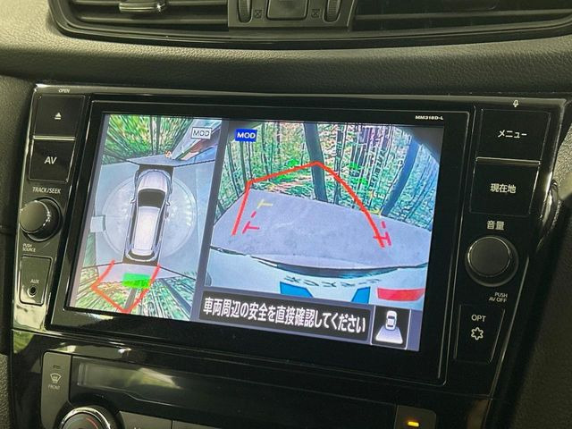 【アラウンドビューモニター】専用のカメラにより、上から見下ろしたような視点で360度クルマの周囲を確認することができます☆死角部分も確認しやすく、狭い場所での切り返しや駐車もスムーズに行えます。