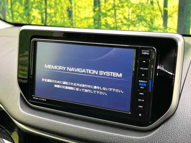 【純正ナビ】人気の純正ナビを装備。オーディオ機能も充実しており、Bluetooth接続すればお持ちのスマホやMP3プレイヤーの音楽を再生可能!毎日の運転がさらに楽しくなります!!