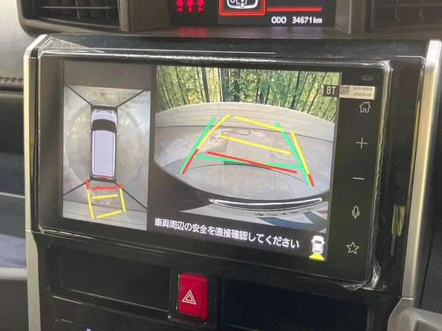 �y�p�m���}���j�^�[�z��p�̃J�����ɂ��A�ォ�猩���낵���悤�Ȏ��_��360�x�N���}�̎��͂��m�F���邱�Ƃ��ł��܂������p�������m�F���₷���A�����ꏊ�ł̐؂�Ԃ��⒓�Ԃ��X���[�Y�ɍs���܂��B