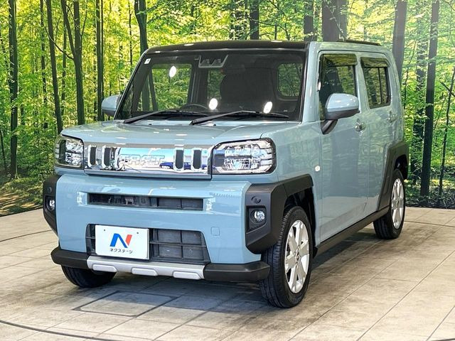 �������x�̃K���X�疌�ŝ����͂������A�㎿�ȃc���E����������B���O����_���J�����؂Ȉ��Ԃ�ی삵�A�F�����E�򉻂�h�~�B�u�e�X�v���b�V���R�[�g�v�A�u�e�v���~�b�T�R�[�g�v���炨�I�т��������܂��B