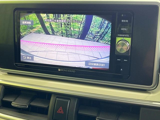 【バックカメラ】駐車時に後方がリアルタイム映像で確認できます。大型商業施設や立体駐車場での駐車時や、夜間のバック時に大活躍!運転スキルに関わらず、今や必須となった装備のひとつです!