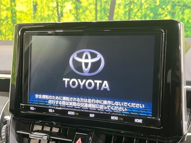 【純正9型ナビ】人気の純正ナビを装備。オーディオ機能も充実しており、Bluetooth接続すればお持ちのスマホやMP3プレイヤーの音楽を再生可能!毎日の運転がさらに楽しくなります!!