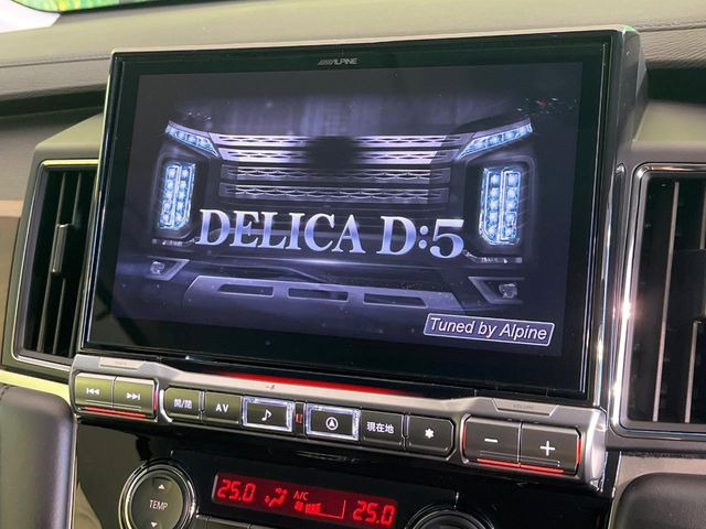 【大画面ナビ】人気の大型11インチナビを装備。存在感のある大画面はインパクト大!ナビ利用時のマップ表示は見やすく、テレビやDVDは臨場感がアップ!いつものドライブがグッと楽しくなります♪