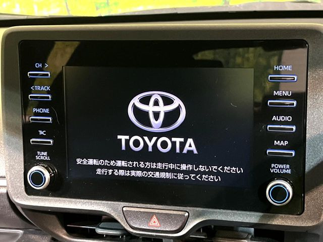 【ディスプレイオーディオ】お持ちのスマートフォンと連携して、ナビやbluetoothでの音楽再生が可能です♪デザインはもちろん操作性も良好!別途ナビ機能の取付けも可能です♪