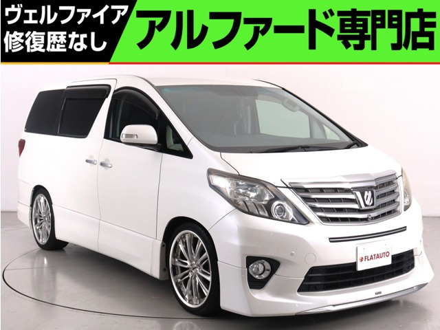 アルファード3.5 350S Cパッケージ