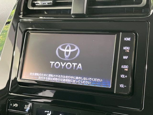 【純正ナビ】人気の純正ナビを装備。オーディオ機能も充実しており、Bluetooth接続すればお持ちのスマホやMP3プレイヤーの音楽を再生可能!毎日の運転がさらに楽しくなります!!