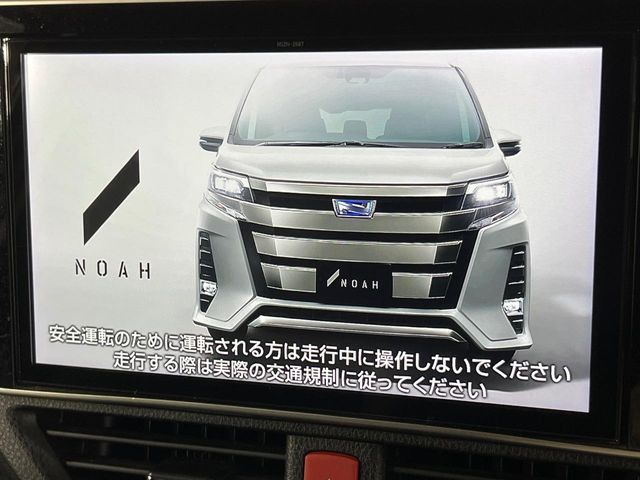 【10.3インチワイドナビ】高級感とインパクトのある大型ワイドナビを装備。各種オーディオ操作はもちろん、横長ワイド画面でのマップ2分割表示など、利便性も高いナビです♪
