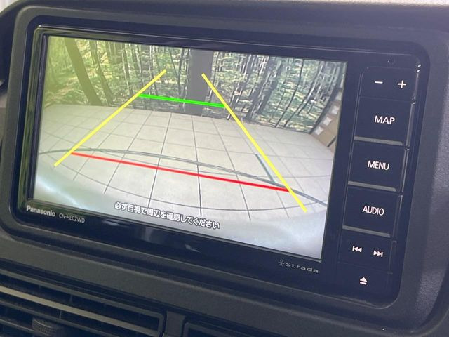 【バックカメラ】駐車時に後方がリアルタイム映像で確認できます。大型商業施設や立体駐車場での駐車時や、夜間のバック時に大活躍!運転スキルに関わらず、今や必須となった装備のひとつです!