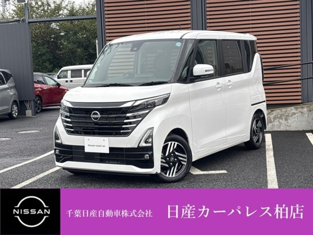 デイズハイウェイスターX プロパイロットエディション
