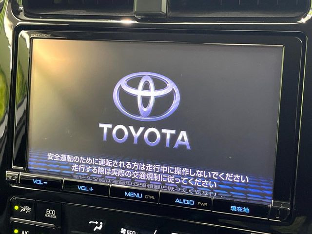 【大画面ナビ】人気の大型9インチナビを装備。存在感のある大画面はインパクト大!ナビ利用時のマップ表示は見やすく、テレビやDVDは臨場感がアップ!いつものドライブがグッと楽しくなります♪