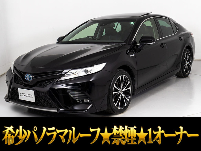 カムリ(トヨタ) 2.5 WS　パノラマルーフ ワンオーナー 禁煙 セーフティセンス LDA 中古車画像