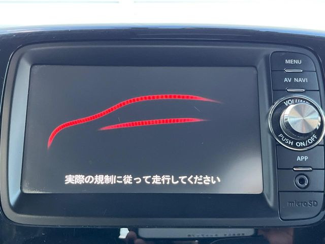 スズキ スペーシアカスタム XS リミテッド 51.6万円 平成27年(2015年