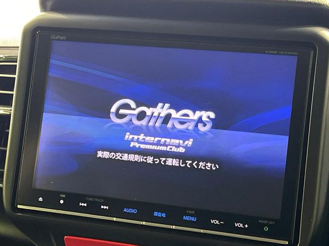 【純正8型ナビ】人気の純正ナビを装備。オーディオ機能も充実しており、Bluetooth接続すればお持ちのスマホやMP3プレイヤーの音楽を再生可能!毎日の運転がさらに楽しくなります!!