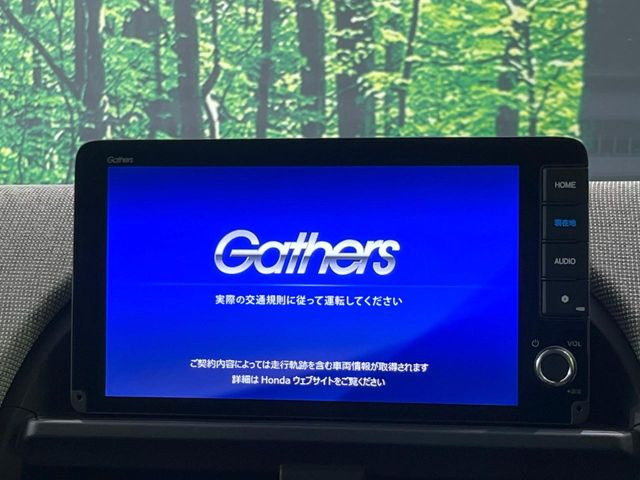 【メーカー純正9型ナビ】インテリアに溶け込むスタイリッシュな「専用設計」メーカーナビを装備♪視認性や操作性など基本性能にも優れ、より上質なカーライフをお楽しみいただけます。