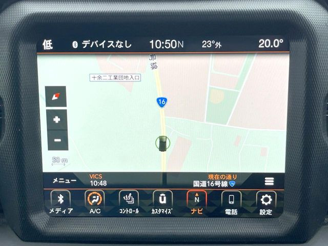 ●JEEP純正ナビ:一体感のあるナビは、高級感ある車内を演出してくれます。Bluetooth再生などオーディオ機能も充実しておりますので、運転もより楽しめます♪