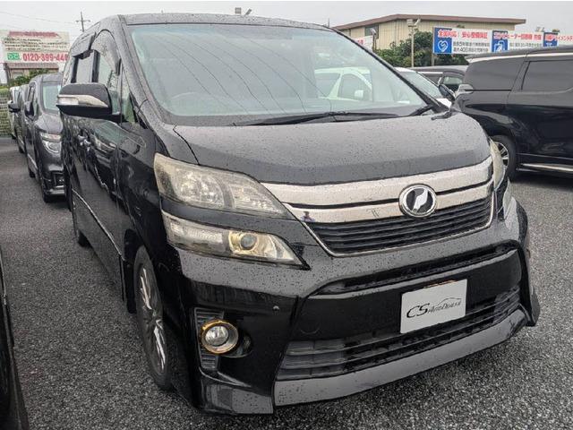 ヴェルファイア(トヨタ) 2.4 Z ゴールデンアイズ　後席モニター 両側パワスラ 中古車画像